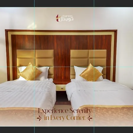Helat Hotel Al Khobar Exterior photo