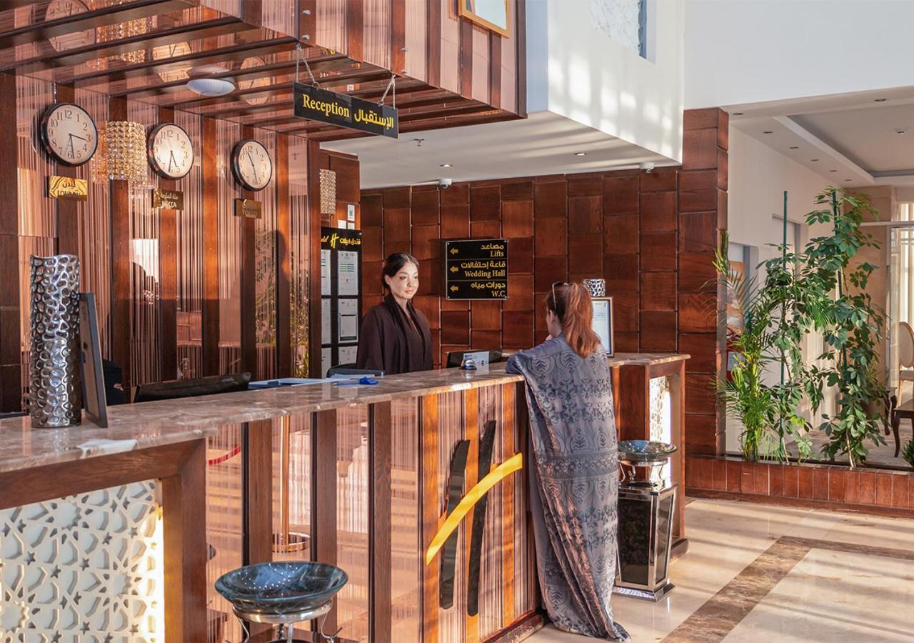 Helat Hotel Khobar