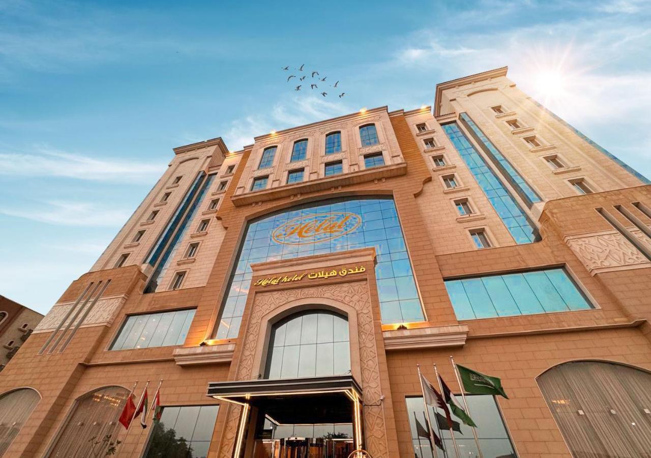 Hotel Helat Khobar