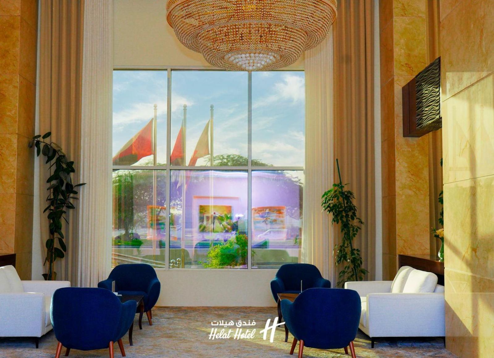 Helat Hotel *